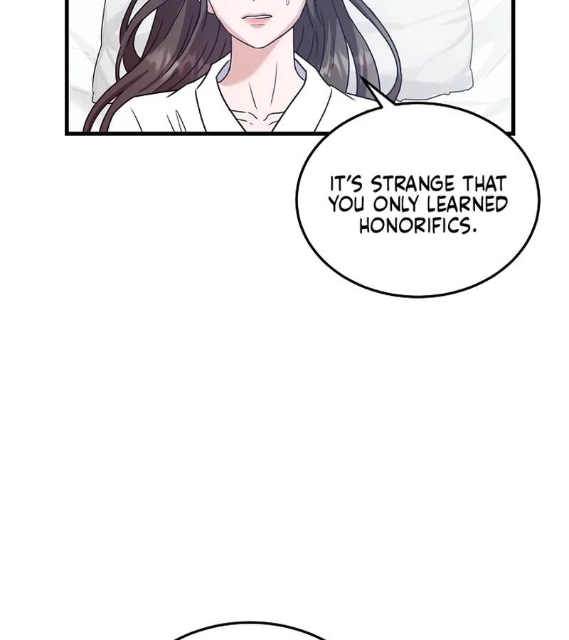 Bed Scene Chapter 6 - Page 52