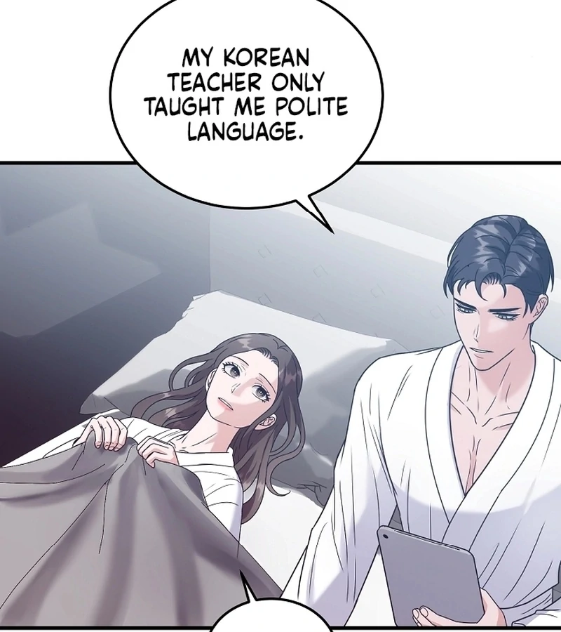 Bed Scene Chapter 6 - Page 53