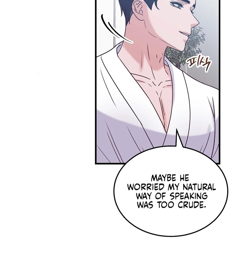 Bed Scene Chapter 6 - Page 56