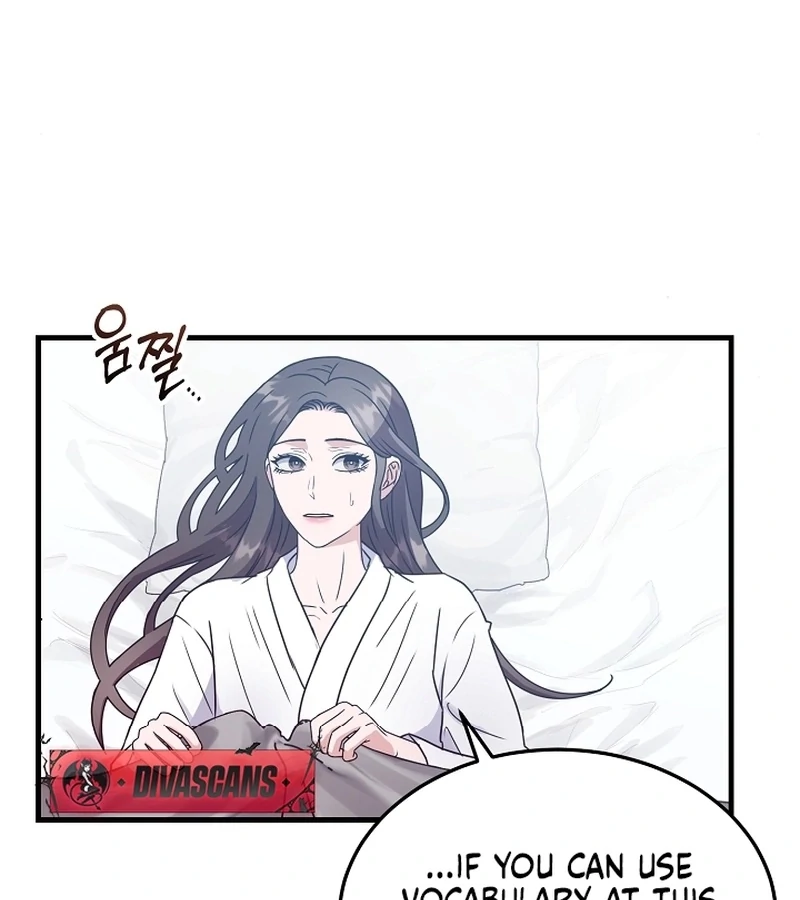 Bed Scene Chapter 6 - Page 57