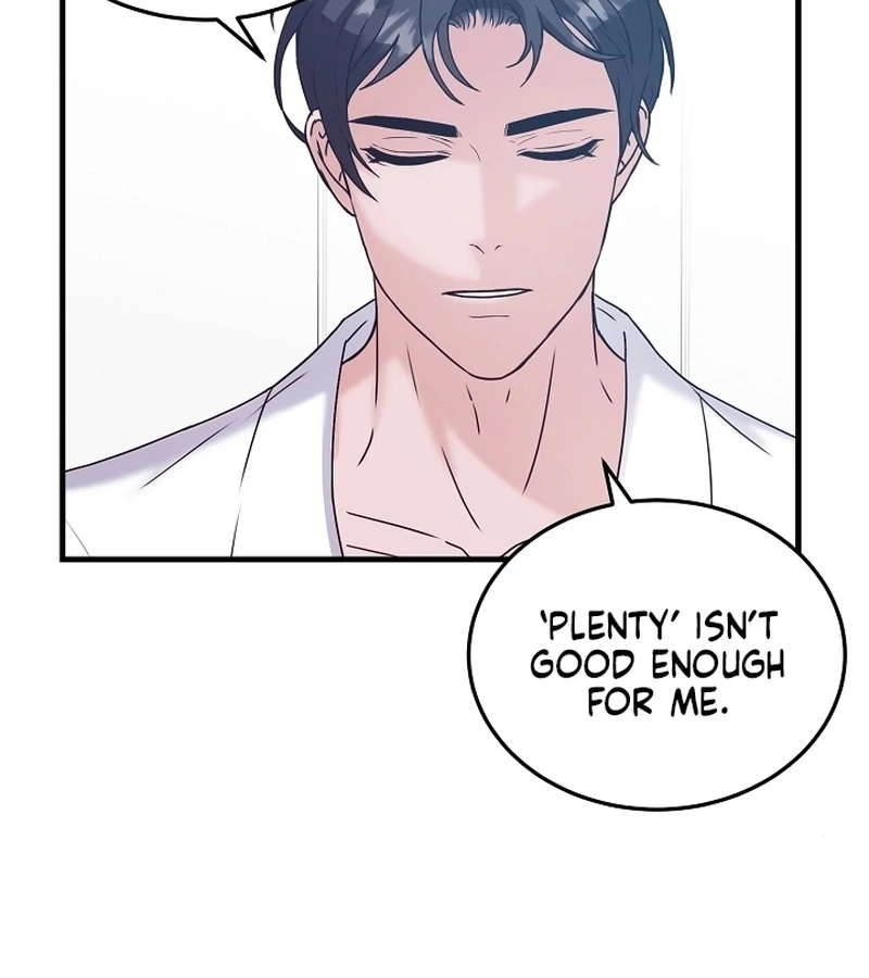 Bed Scene Chapter 6 - Page 59