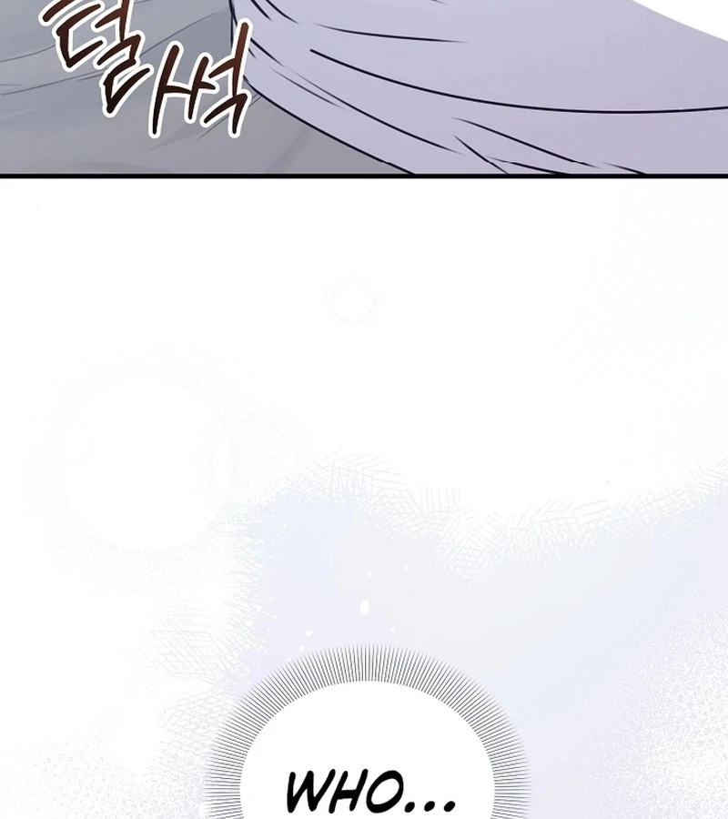 Bed Scene Chapter 6 - Page 7