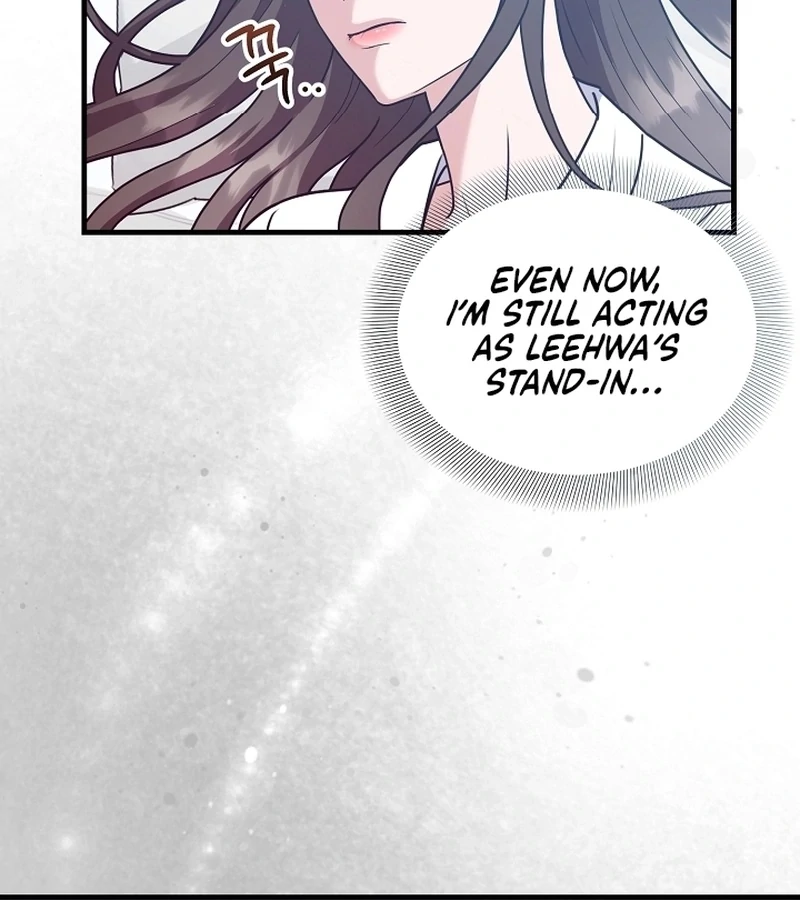 Bed Scene Chapter 6 - Page 67
