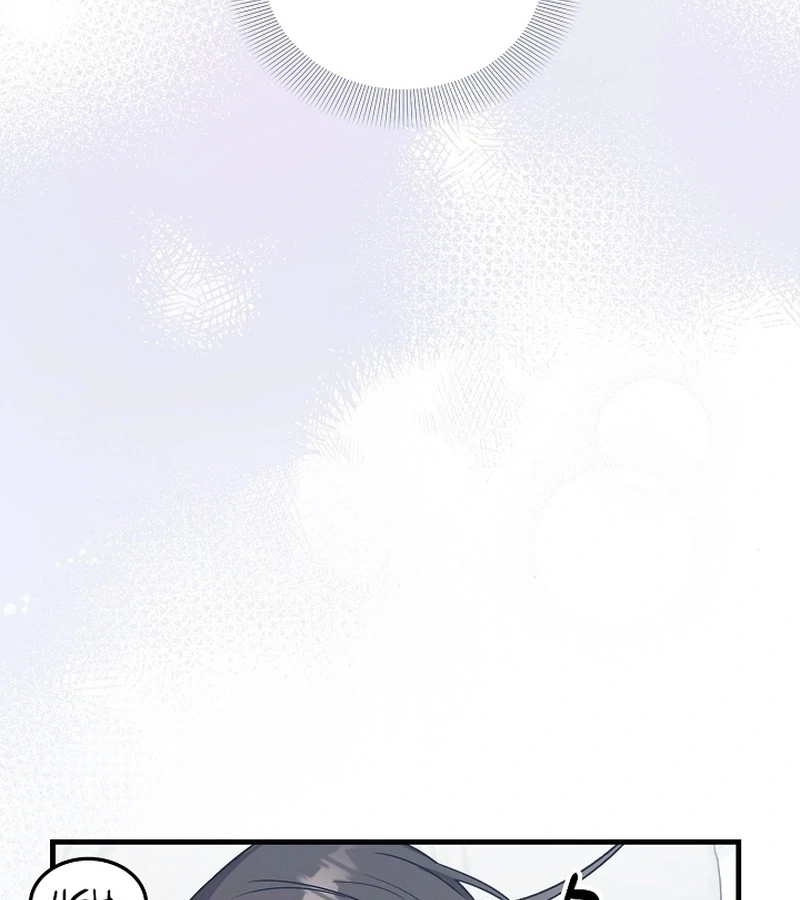 Bed Scene Chapter 6 - Page 8