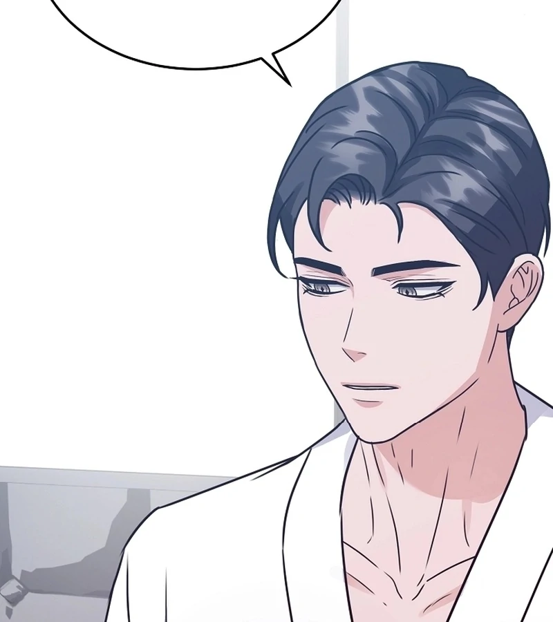 Bed Scene Chapter 6 - Page 74