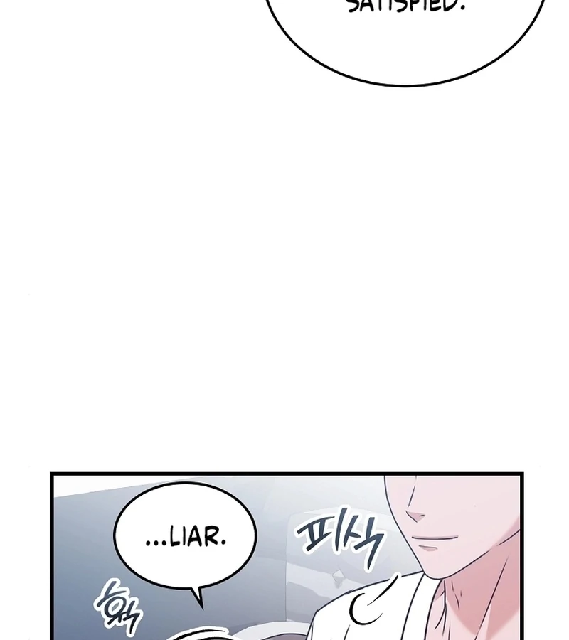 Bed Scene Chapter 6 - Page 76