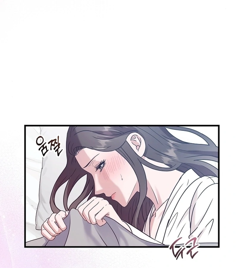 Bed Scene Chapter 6 - Page 93