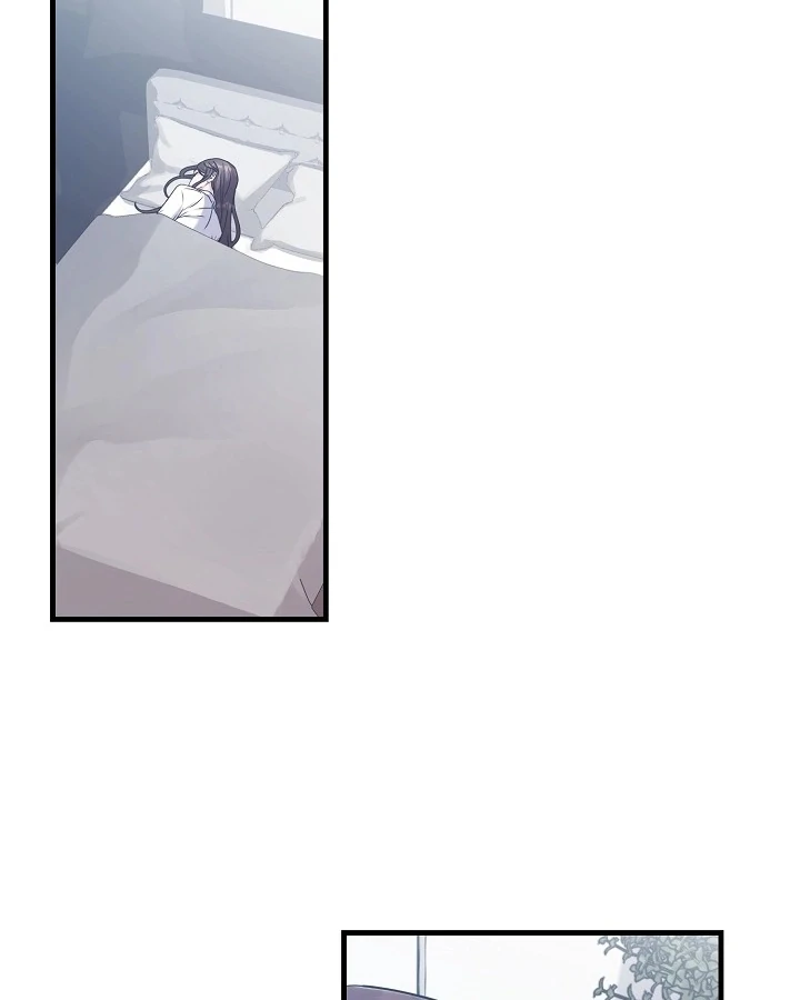 Bed Scene Chapter 7 - Page 2