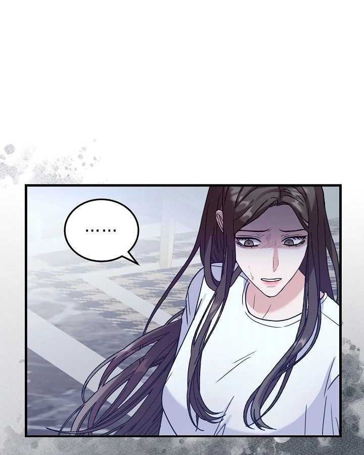 Bed Scene Chapter 7 - Page 103