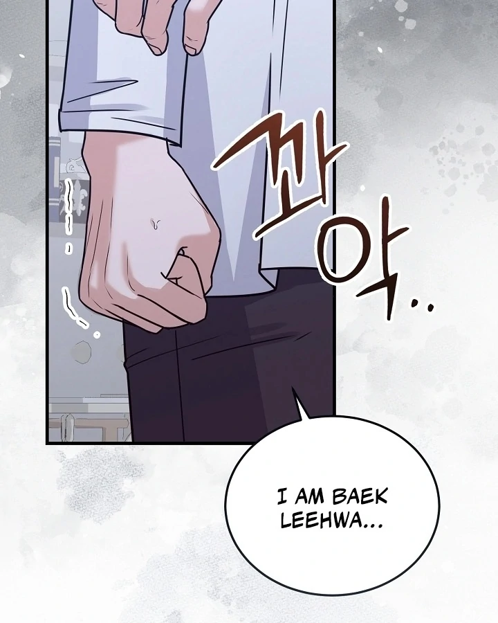 Bed Scene Chapter 7 - Page 105