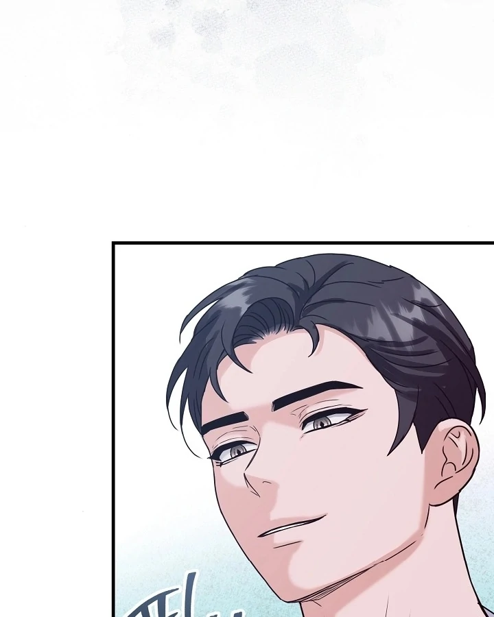Bed Scene Chapter 7 - Page 106