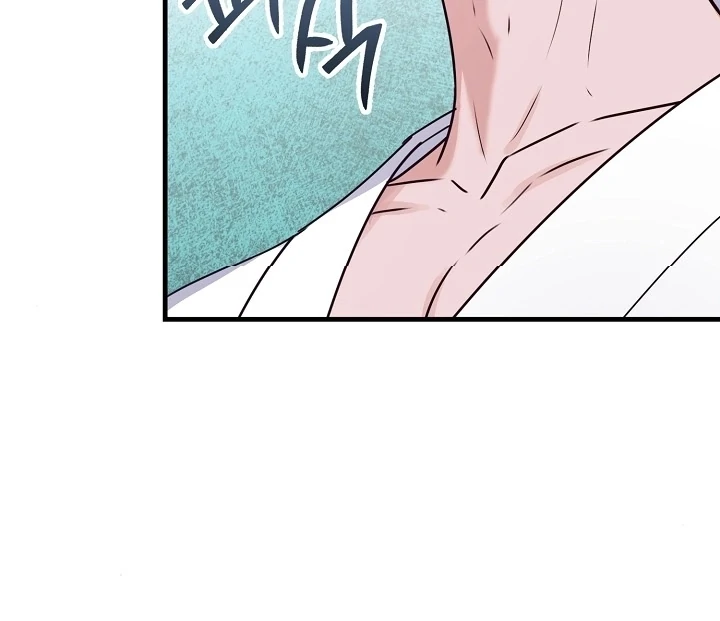 Bed Scene Chapter 7 - Page 107