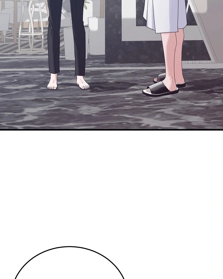 Bed Scene Chapter 7 - Page 109