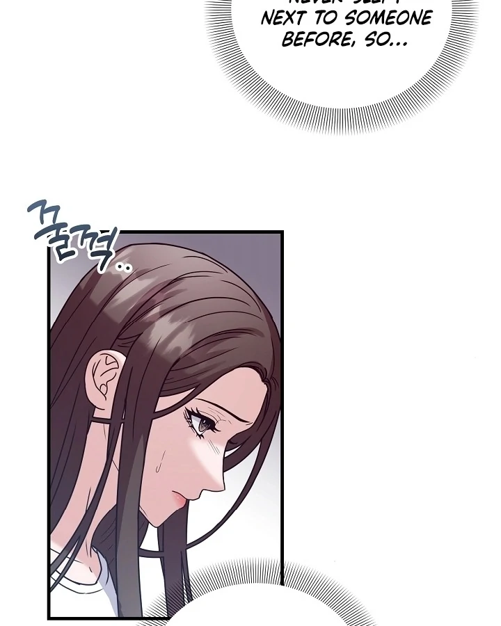 Bed Scene Chapter 7 - Page 17