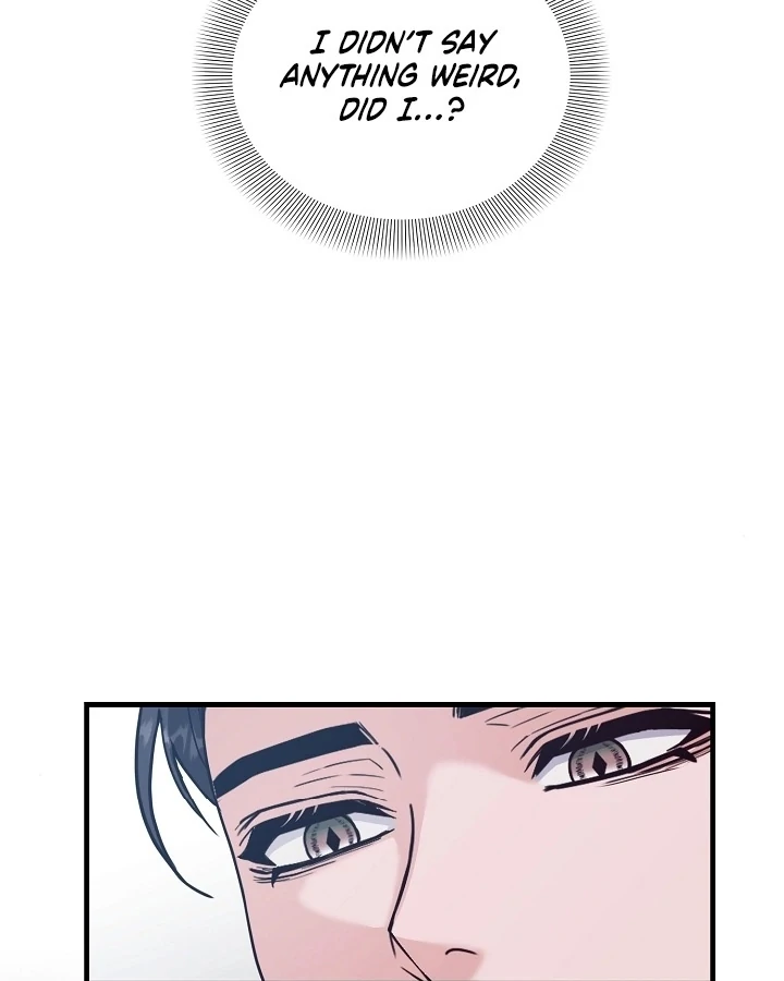 Bed Scene Chapter 7 - Page 18