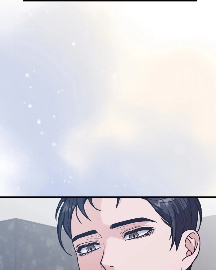 Bed Scene Chapter 7 - Page 19