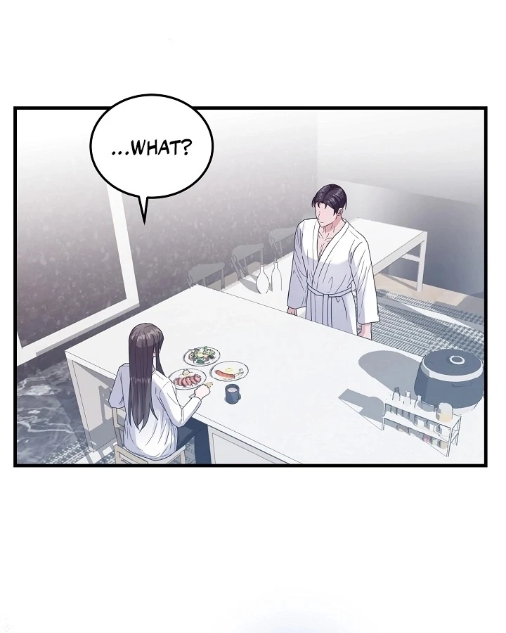 Bed Scene Chapter 7 - Page 22