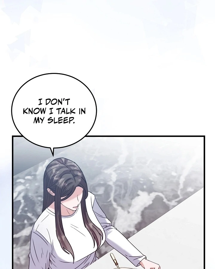 Bed Scene Chapter 7 - Page 24