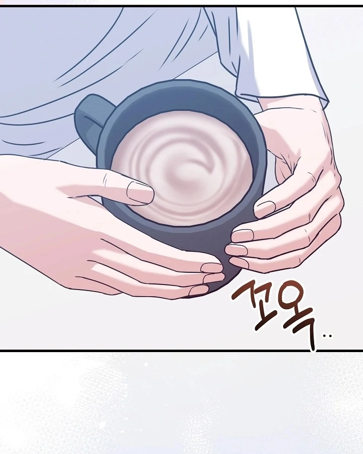 Bed Scene Chapter 7 - Page 38