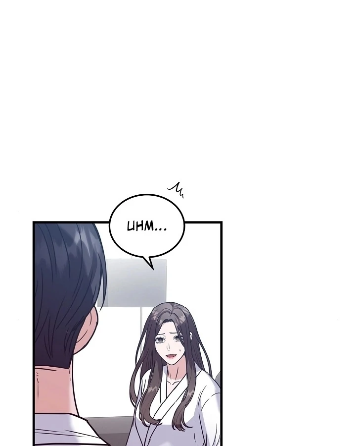 Bed Scene Chapter 7 - Page 5