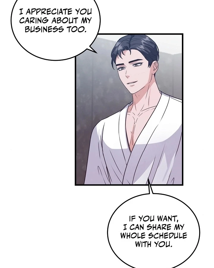 Bed Scene Chapter 7 - Page 42