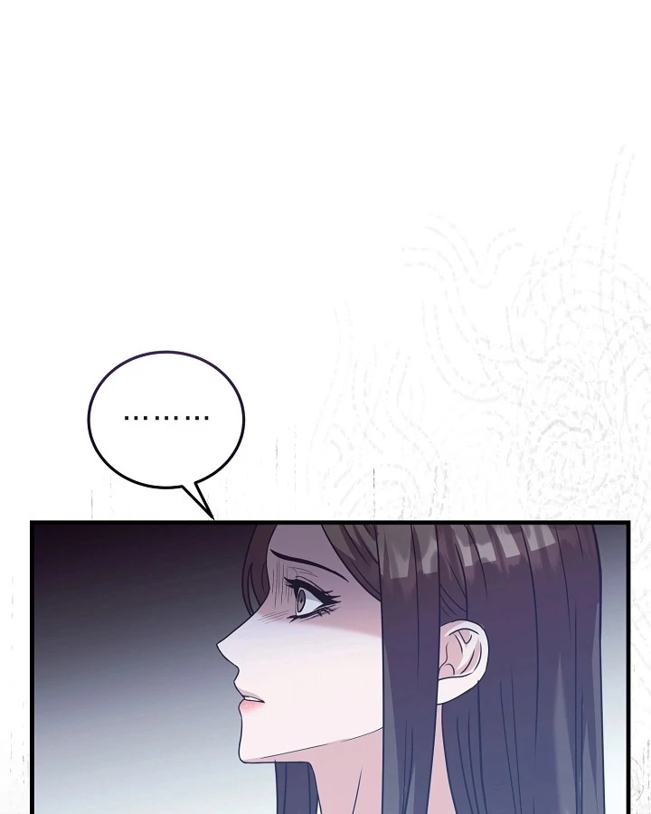 Bed Scene Chapter 7 - Page 55