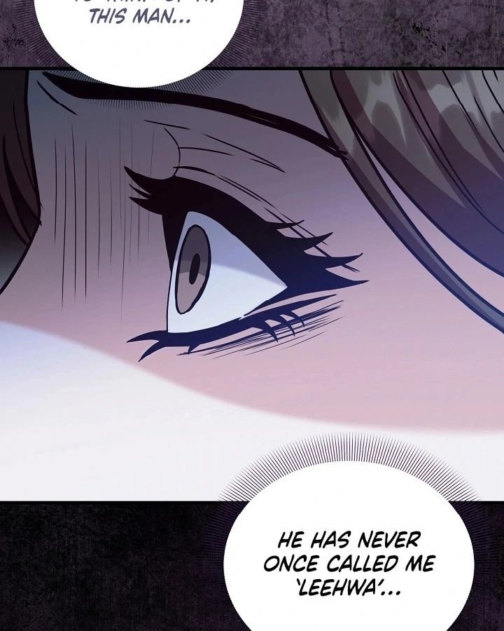 Bed Scene Chapter 7 - Page 57