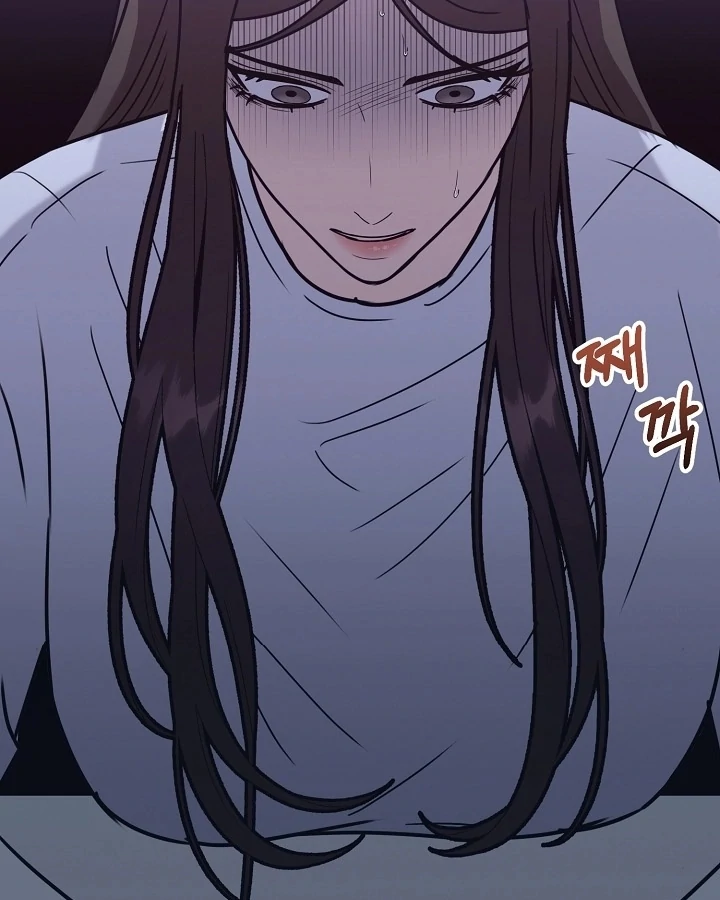 Bed Scene Chapter 7 - Page 61