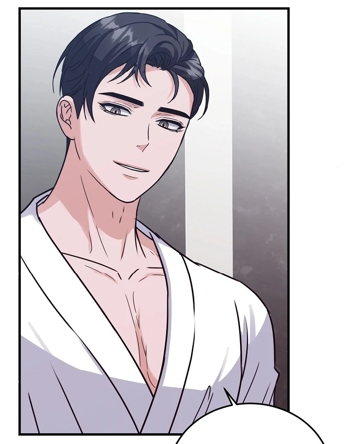Bed Scene Chapter 7 - Page 65