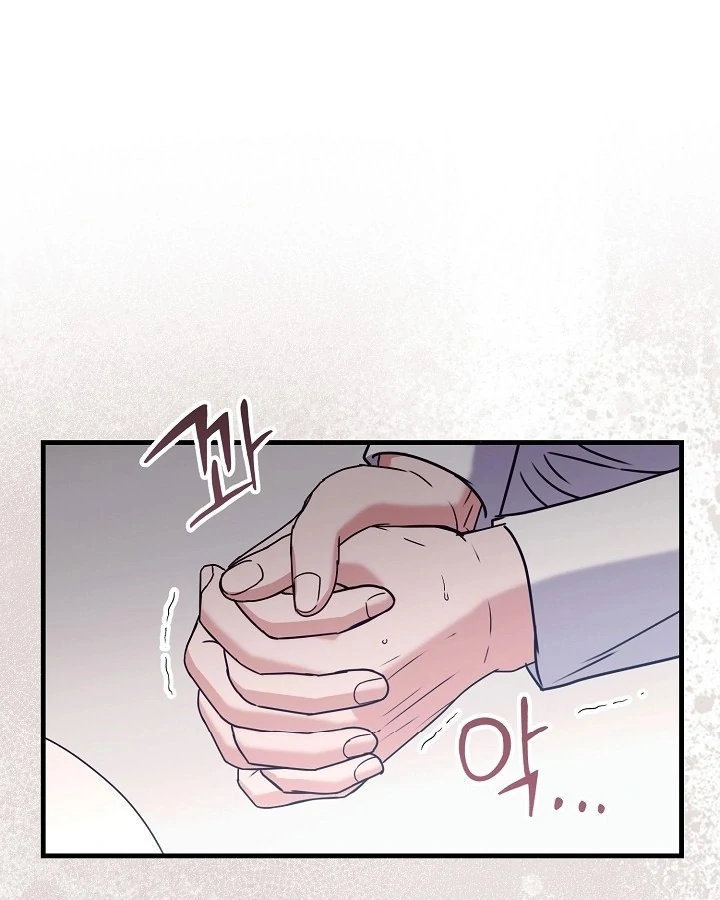 Bed Scene Chapter 7 - Page 68