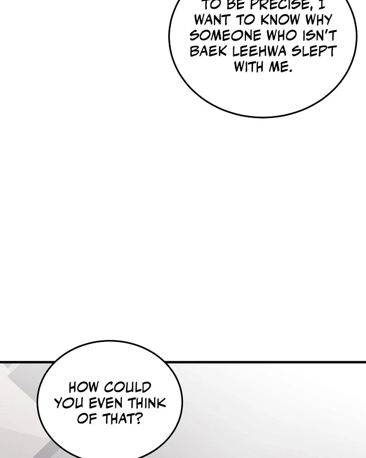 Bed Scene Chapter 7 - Page 78
