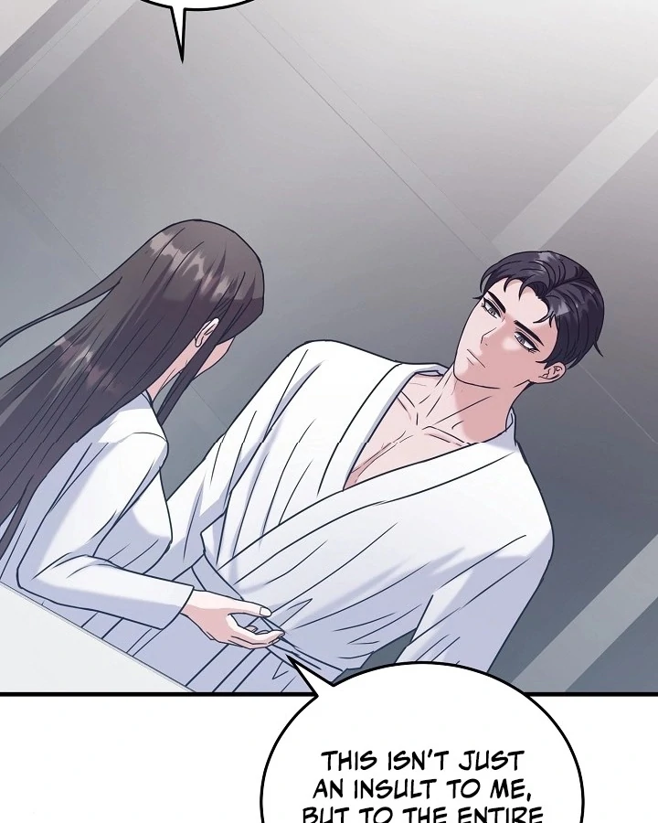 Bed Scene Chapter 7 - Page 79