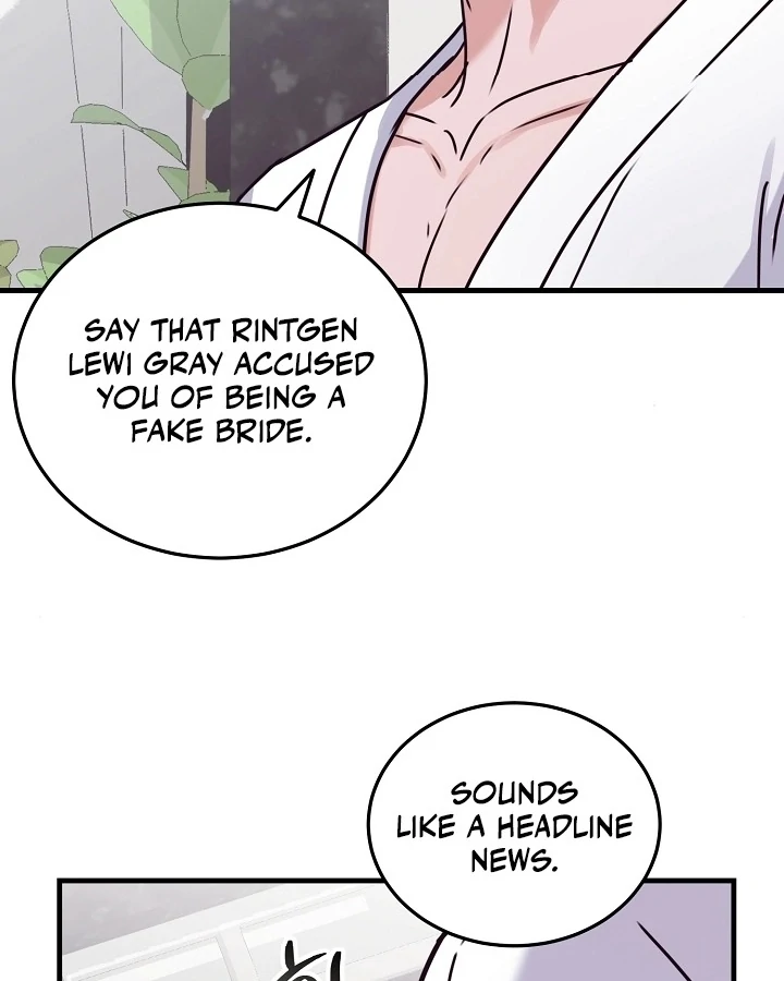 Bed Scene Chapter 7 - Page 96