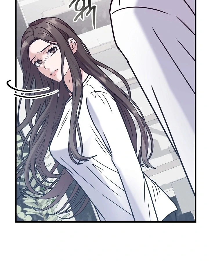 Bed Scene Chapter 7 - Page 97