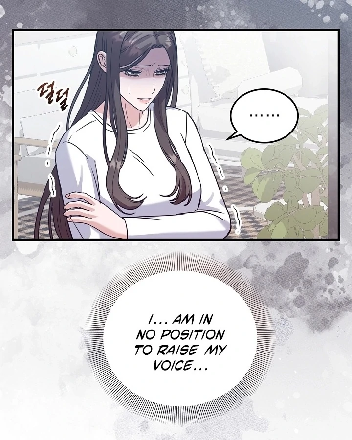 Bed Scene Chapter 8 - Page 12
