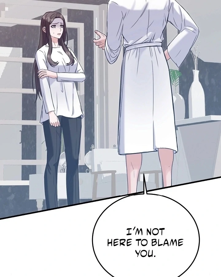 Bed Scene Chapter 8 - Page 14