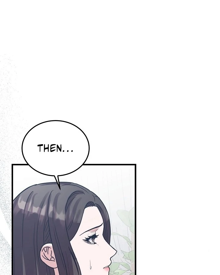 Bed Scene Chapter 8 - Page 16