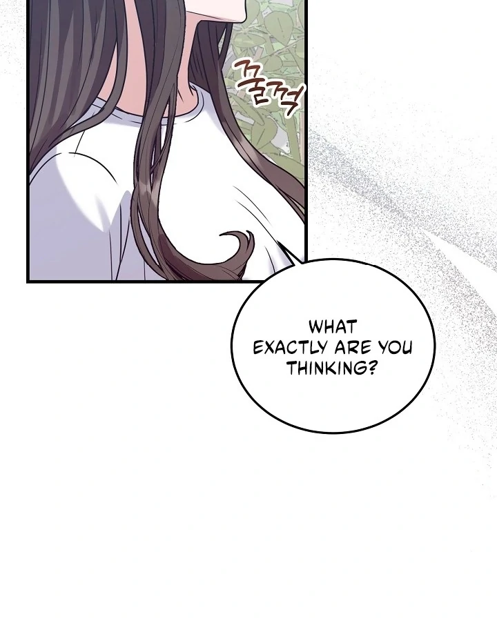 Bed Scene Chapter 8 - Page 17
