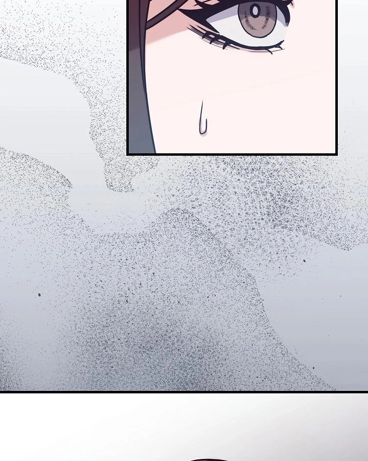 Bed Scene Chapter 8 - Page 19