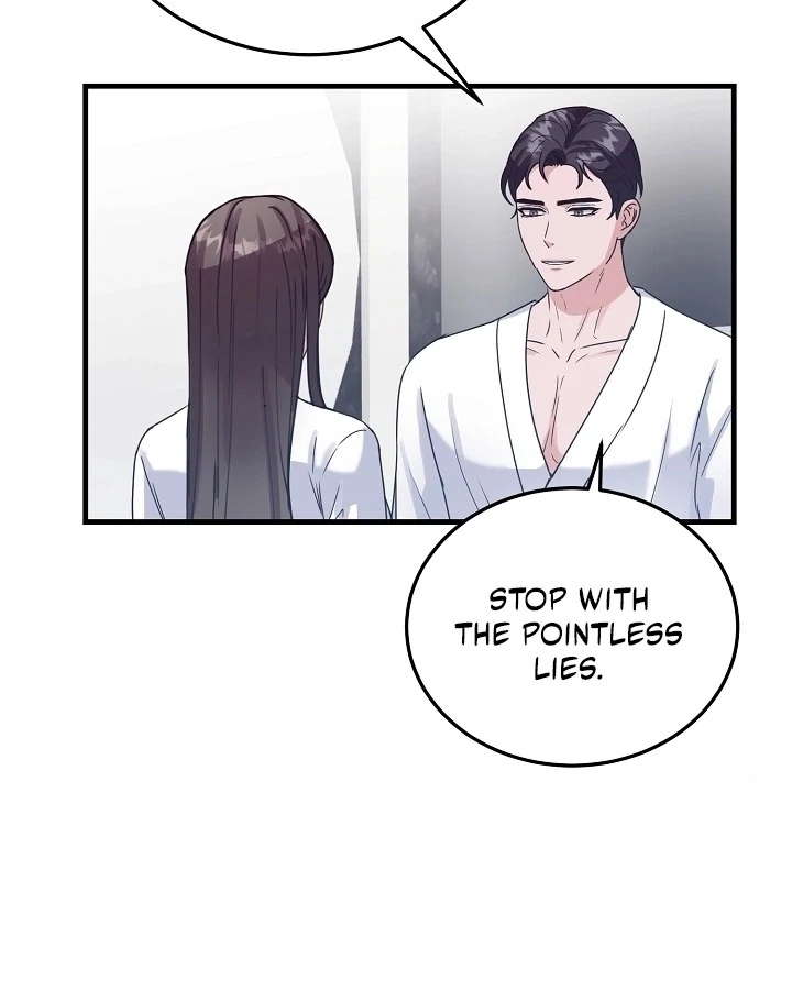 Bed Scene Chapter 8 - Page 3