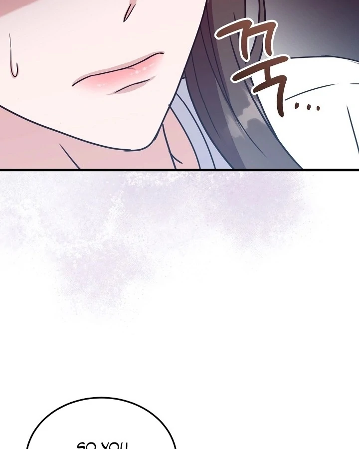 Bed Scene Chapter 8 - Page 24