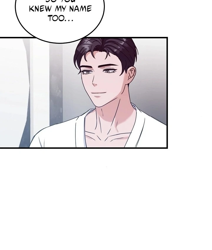 Bed Scene Chapter 8 - Page 25