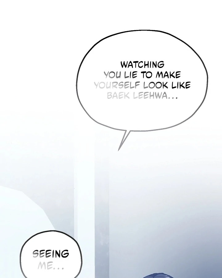 Bed Scene Chapter 8 - Page 26
