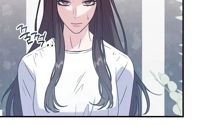Bed Scene Chapter 8 - Page 39
