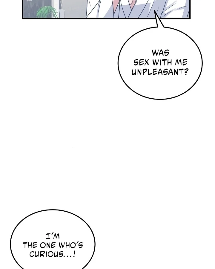 Bed Scene Chapter 8 - Page 43