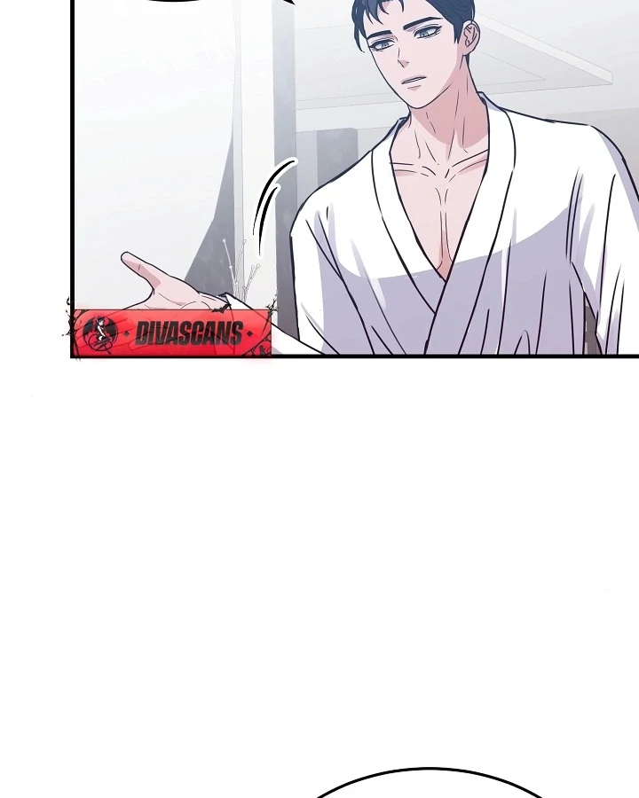 Bed Scene Chapter 8 - Page 46