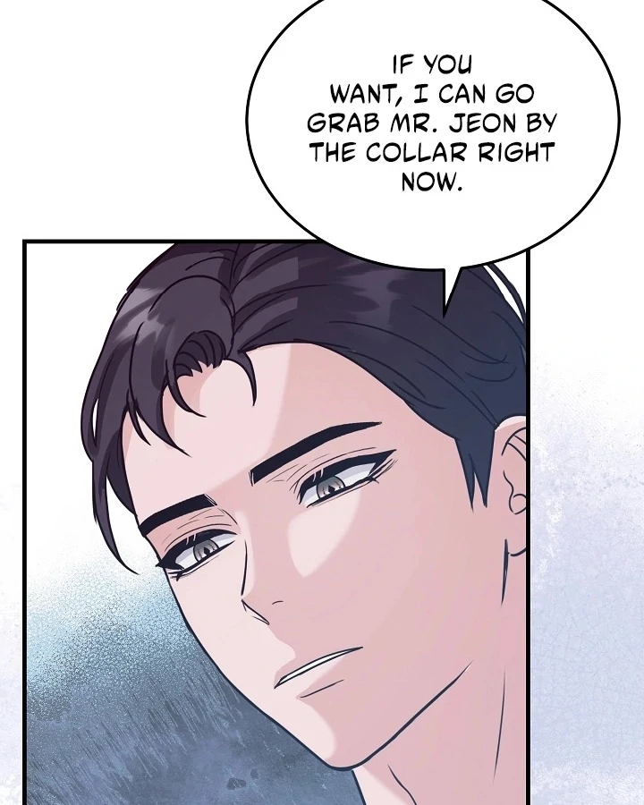 Bed Scene Chapter 8 - Page 47