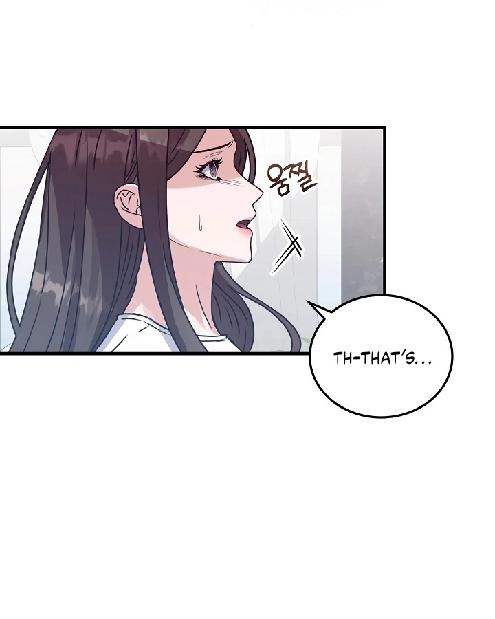 Bed Scene Chapter 8 - Page 49
