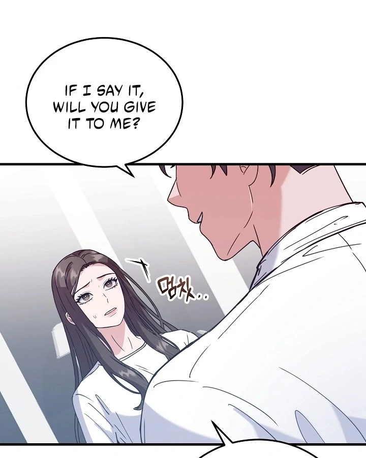 Bed Scene Chapter 8 - Page 55
