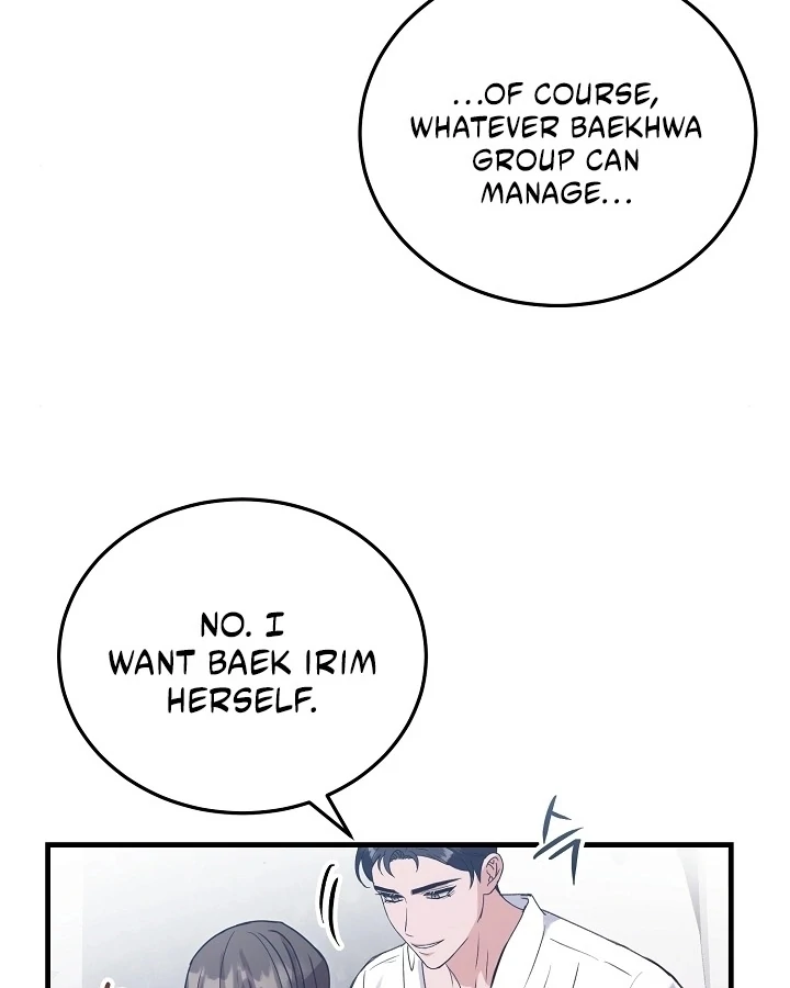Bed Scene Chapter 8 - Page 56
